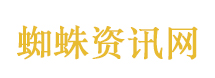 辛芷蕾有新身份